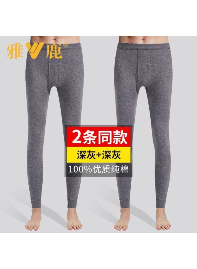 Yalu Men's Autumn Pants Pure Cotton Cotton Wool Pants Loose Fashionable Inner Wearing Warm Pants Base Lining Pants Line Pants Autumn And Winter