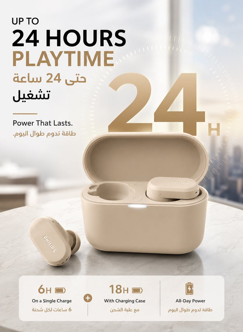 Philips True Wireless Earbuds, TWS Bluetooth 5.3 with Hybrid ANC, AI Clear Calls, Dynamic Bass Boost, IPX4 Waterproof, Touch Controls, USB-C Charging Case, Up to 24H Battery Life, TAT3509,   Beige beige - Image 2