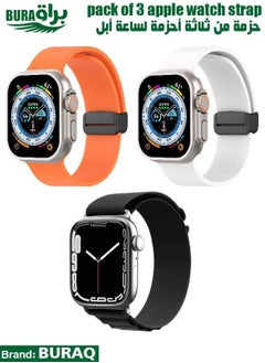 Apple Watch Band Strap For Apple Watch Ultra 2/Ultra 49mm, Series 10 46mm, 9/8/7 45mm, SE2/SE/6/5/4 44mm, 3/2/1 42mm