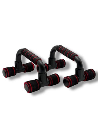 ® Push Up Bar Stand, 2 Pcs H Shaped Handles with Padded Foam for Muscle Strength Training, Workout Grip Holders for Men for Home Training, Gym Workout - pzsku/Z015F7FF55C38A4C26BB0Z/45/1748767450/8c3e9401-6104-4e34-a253-2a305b097419
