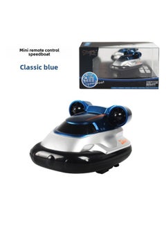 Hot Sale Mini Remote Control Hovercraft Remote Control Speedboat Motorboat Children Summer Water Play Bathroom Toy Model-Color:Blue