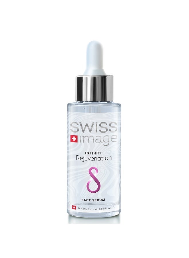 SWISS image سيروم الوجه إنفينيتي ريجوفينيشن لإحياء واستعادة 30 مل