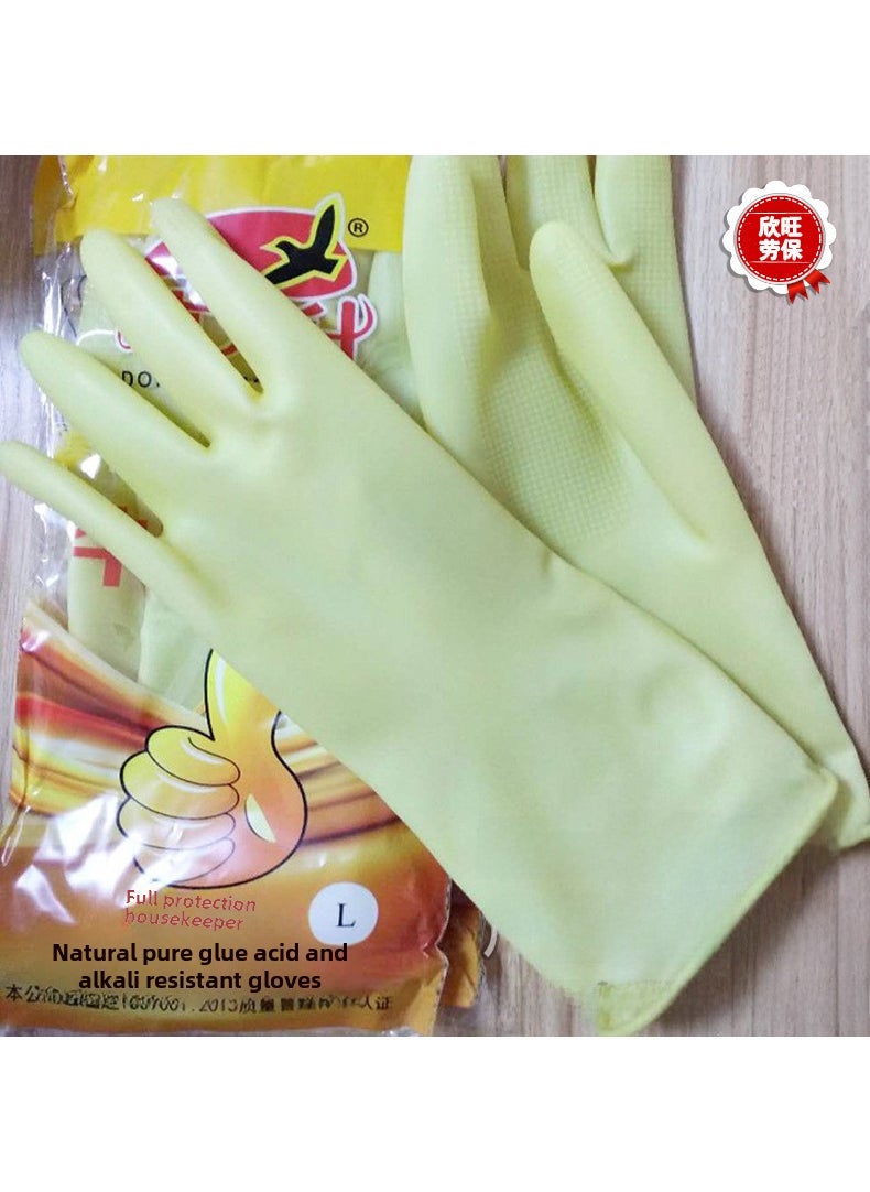Industrial Acid Resistant Rubber Gloves Yellow 32cm long beef tendon gloves