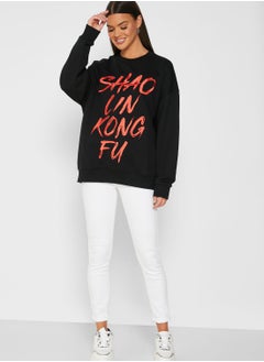 SEMIR Printed Hoodie  - Image 4