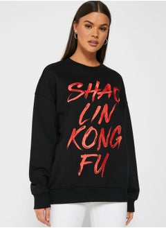 SEMIR Printed Hoodie  - Image 1