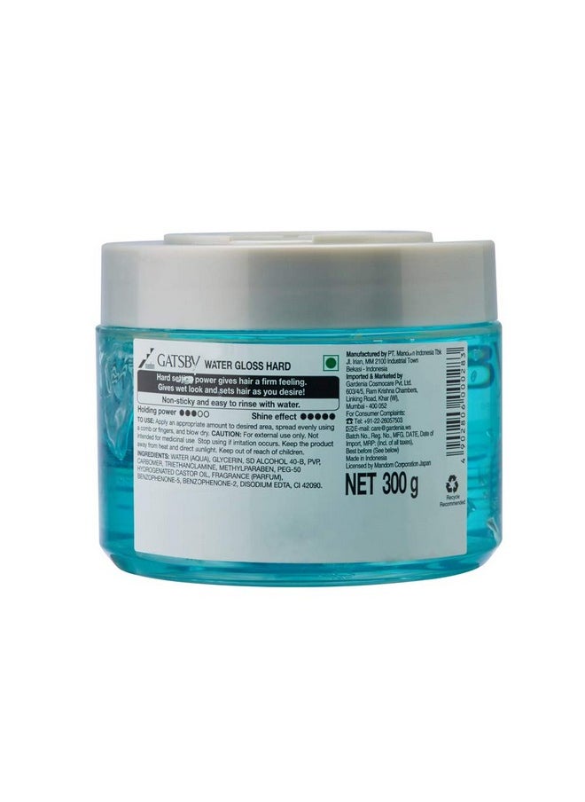 GATSBY Leather Water Gloss Hard Wet Look Hair Gel Shine Effect Long Lasting Hold Non Sticky Easy Wash Off Holding Level 3 300Gm  - Image 2