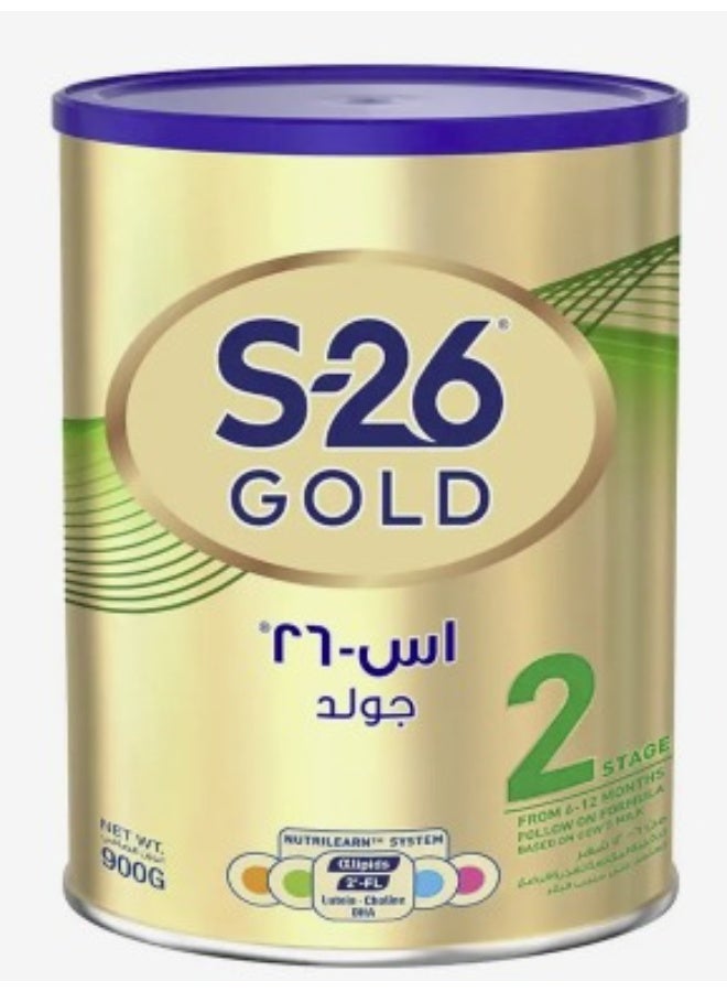 S-26 جولد المرحلة 2 900 جرام