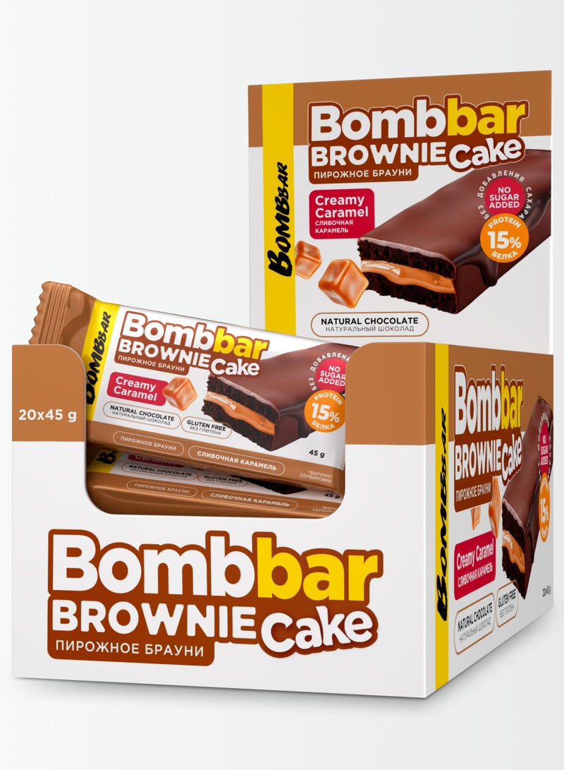 بومبار كيك براوني بروتين بحشوة كراميل كريمية، خالٍ من الغلوتين وبدون سكر مضاف، 20 × 45 جم - Image 1