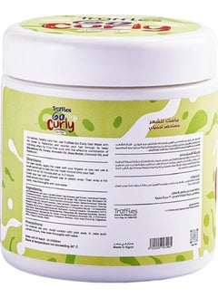 mask for curly hair with honey and avocado 240 ml - pzsku/Z0160288F1087C8A43521Z/45/_/1719687923/638c019d-978c-40db-a268-0c934c1cf938