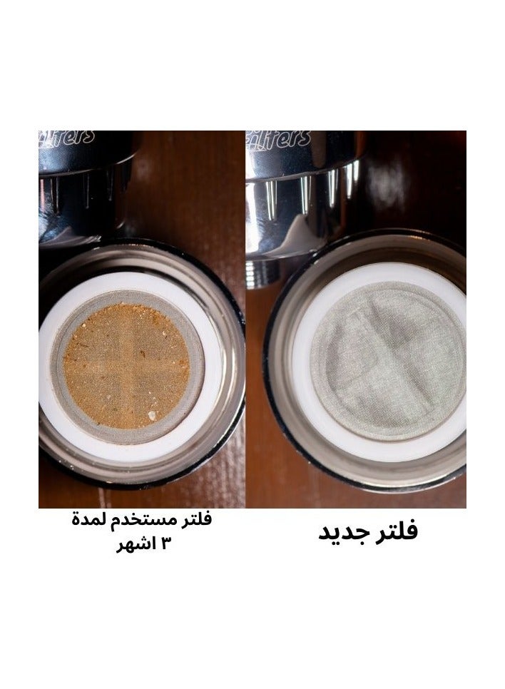 دزرت فلتر - فلتر دش مكون من 20 مرحلة لتنقية مياه الدش مع فلتر داخلي قابل للاستبدال لإزالة الكلوروفلورايد
