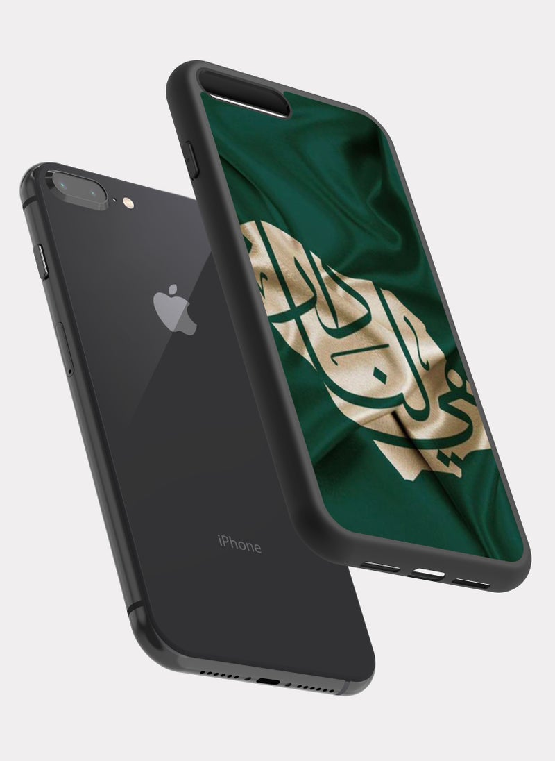 بكسلات كفر ايفون 8 بلس السعودية العظمى اخضر ذهبي - Image 2