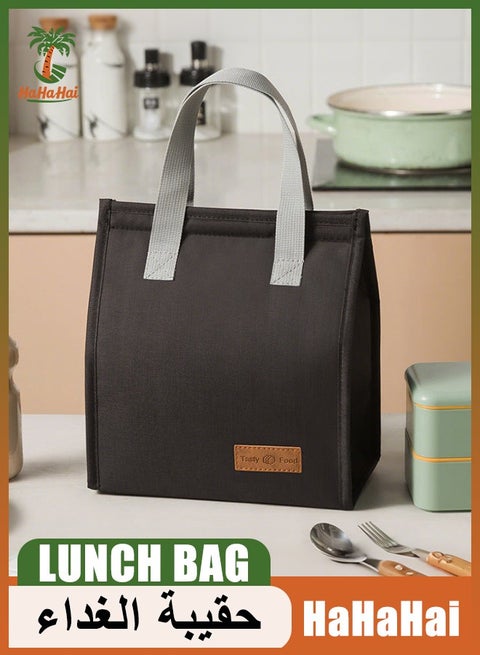 Lunch Bag, Insulated Lunch Bag for Women Men Kids, Reusable Insulated Lunch Bag, Leakproof Simple Bento Lunch Tote, Lunch Bag Insulated, for Office, Work, School, Picnic or Travel (Black)