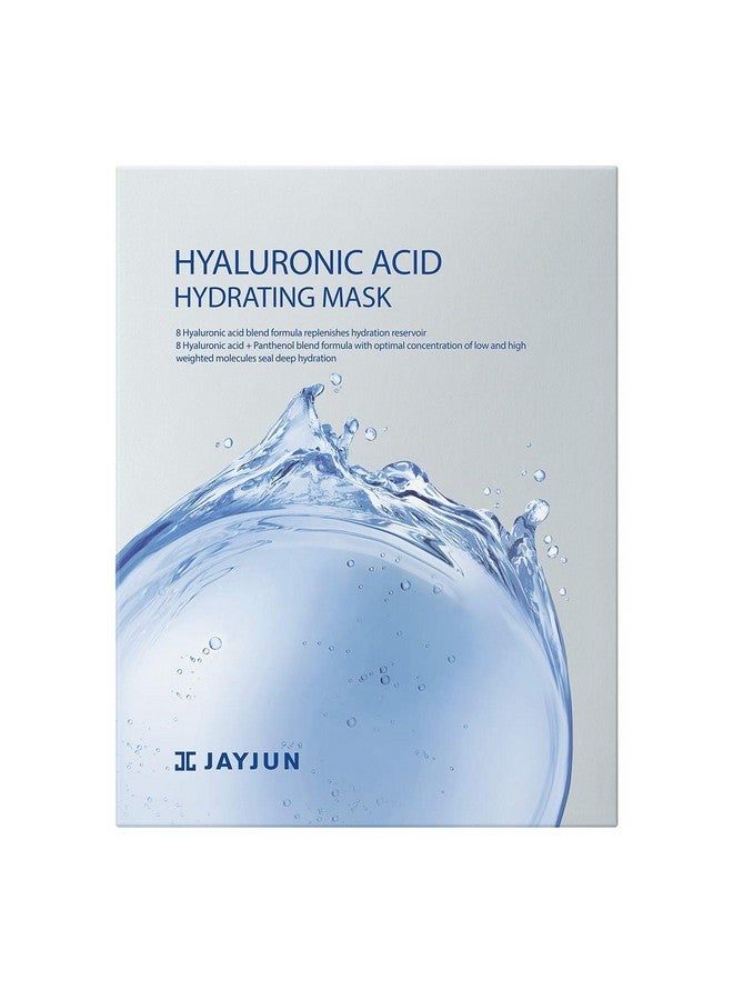 چايچون چاي چاي قناع ترطيب حمض الهيالورونيك من جايجون (10 شرائح) بتقنية ترطيب 8 طبقات لترطيب عميق وتنشيط - Image 3