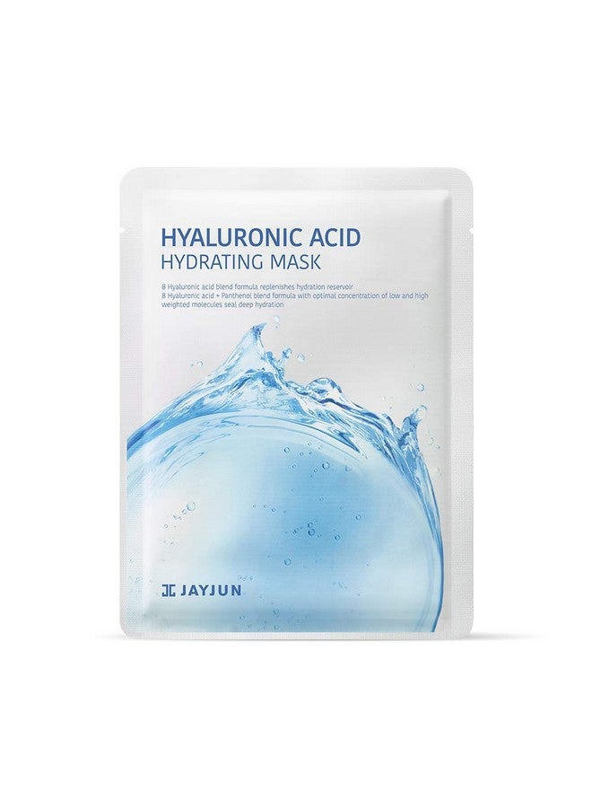 چايچون چاي چاي قناع ترطيب حمض الهيالورونيك من جايجون (10 شرائح) بتقنية ترطيب 8 طبقات لترطيب عميق وتنشيط - Image 2