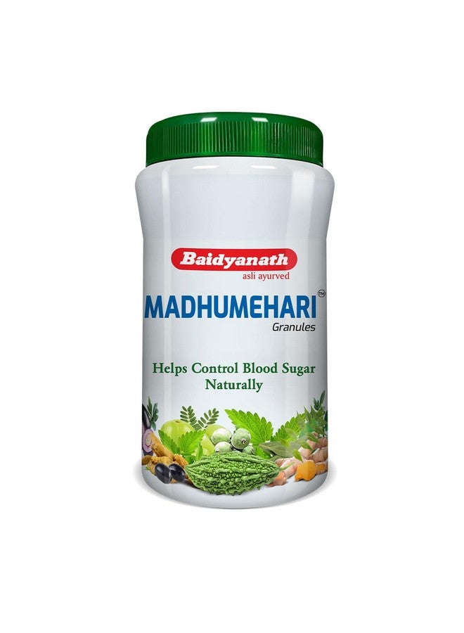 Baidyanath حبوب بايديانات مادهوماهاري - 200 جرام - Image 1
