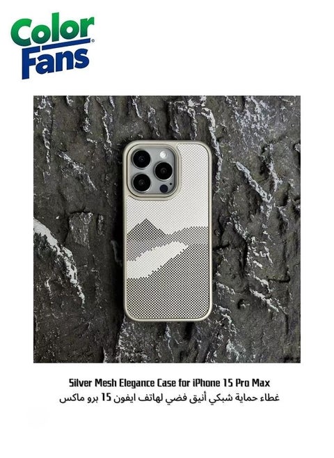 Silver Mesh Elegance Case for iPhone 15 Pro Max