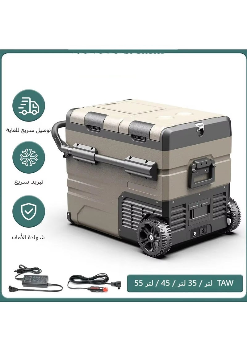 Generic 12V/24V Vehicle and Home Dual Temperature Car Refrigerator - -20℃ Fast Cooling, Bluetooth APP Control, Dual Door Design with Pluggable Li-Ion Battery, Suitable for Camping and Traveling - 55L  - Image 2