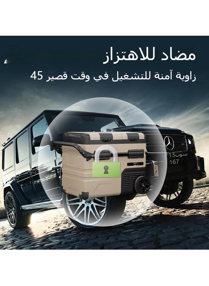 Generic 12V/24V Vehicle and Home Dual Temperature Car Refrigerator - -20℃ Fast Cooling, Bluetooth APP Control, Dual Door Design with Pluggable Li-Ion Battery, Suitable for Camping and Traveling - 55L  - Image 5