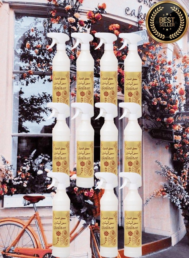 بانافع 11 قطع معطر منزل سوليتير - Image 1