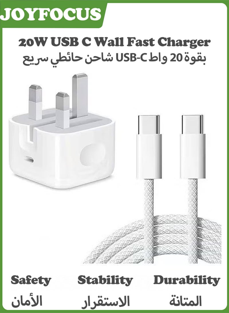 جوي فوكس شاحن سريع لـ iPhone بقدرة 20 واط | محول شاحن سريع USB-C للحائط مزود بكابل USB-C إلى Lightning بطول 1 متر، متوافق مع أجهزة iPhone 14/14 Pro/14 Pro Max/13/12/SE 2020/11/XR/XS Max/X/iPad - Image 1