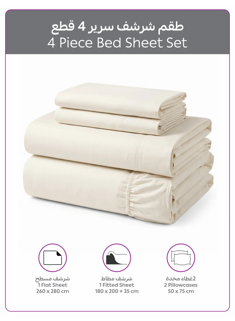 Donetella 180 X 200 Cm 4-Piece King Bed Sheet Set – Fits 180×200+35 cm – Ultra Soft Brushed Microfiber – Extra Deep Pocket, Secure Elastic All Around – 1 Flat Sheet, 1 Fitted Sheet & 2 Pillowcases, All-Season Comfort – Wrinkle & Fade Resistant, Hypoallergenic  | Best Price UAE