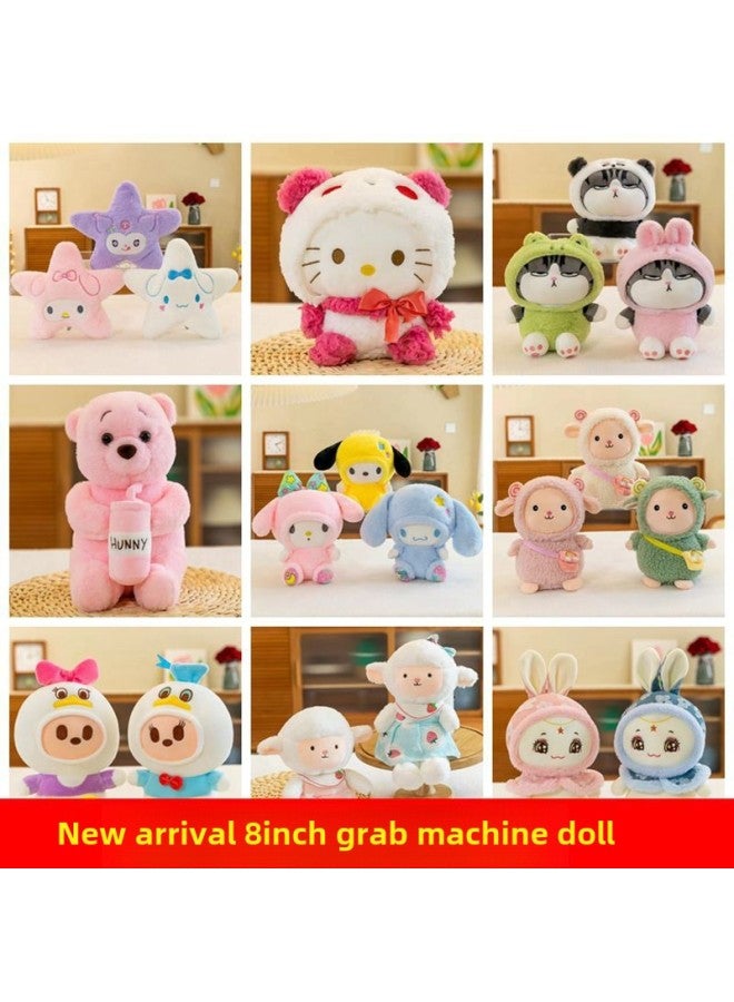 8-inch Doll Machine Doll Scratching Machine Special Wedding Throwing Small Doll Plush Toy-Specifications:Pineapple Animal - Image 2