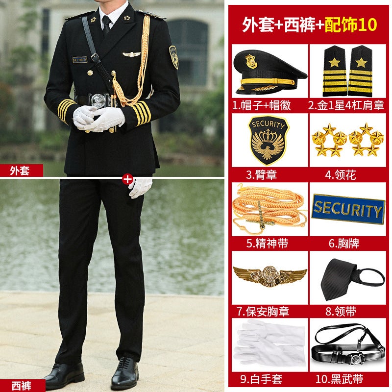New Security Clothing Long Sleeve Work Clothes Winter Clothing Property Labor Protection Clothing Concierge Suit - Image 1