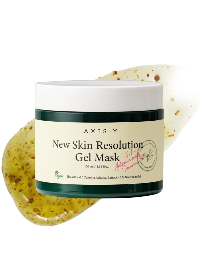 قناع جل نيو سكين ريسولوشن للعناية بالبشرة غني بمكونات مستخلص هوتوينيا كورداتا والنياسيناميد للترطيب والتهدئة والعناية 100 مل - Image 1