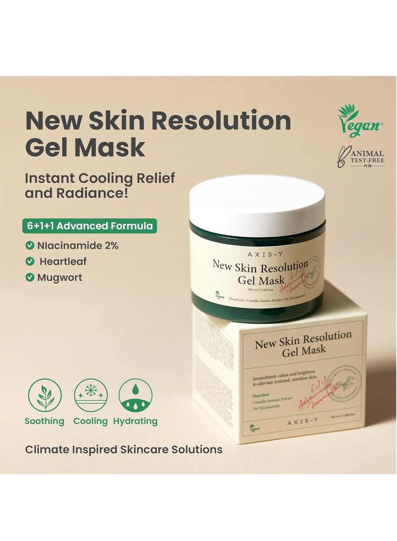 قناع جل نيو سكين ريسولوشن للعناية بالبشرة غني بمكونات مستخلص هوتوينيا كورداتا والنياسيناميد للترطيب والتهدئة والعناية 100 مل - Image 2