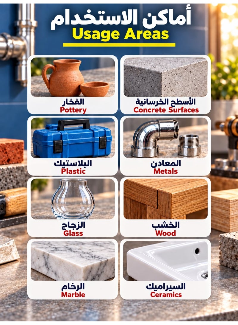 ألتيكو EpoPutty معجون إيبوكسي ثنائي المكونات A+B  مقاوم للماء لإصلاح التسربات وسد الشقوق – 100 جم - Image 3