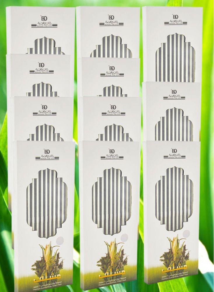 Banafa 11 Pieces Bakhoor Nad Mushlaf