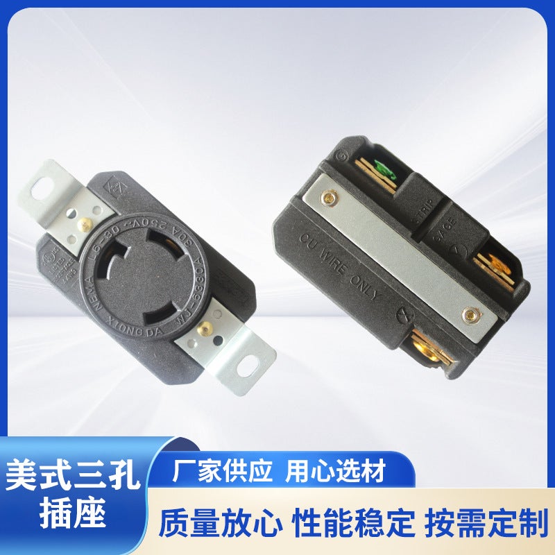 XIONGDA American 3-Prong 30A 250V Industrial Outlet NEMA L6-30R AC socket AC socket