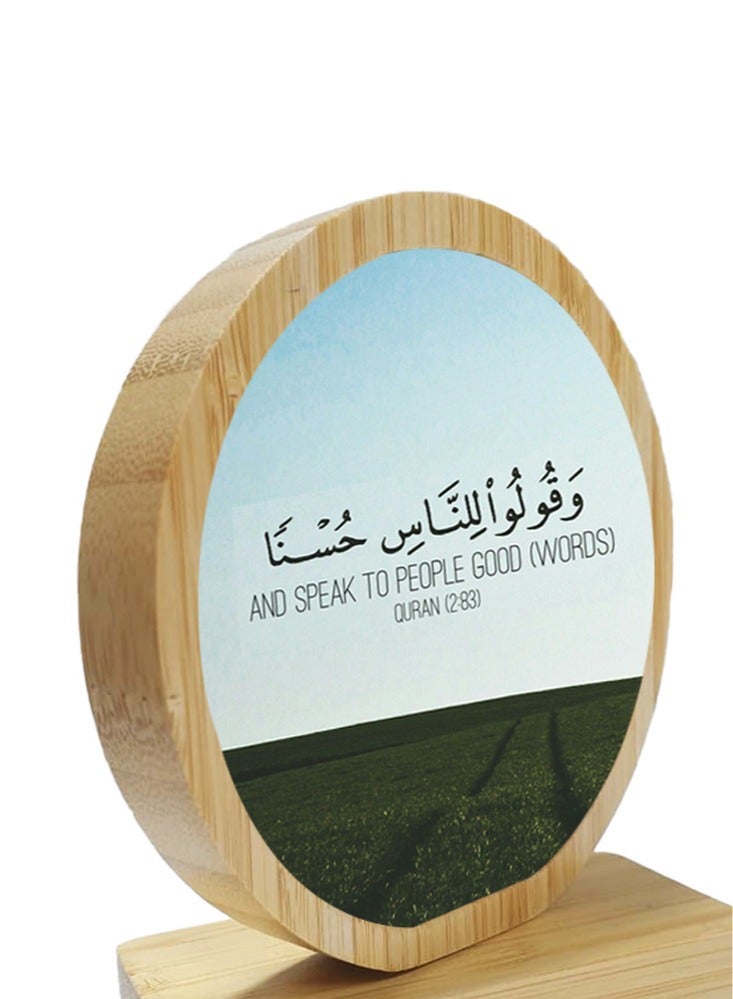 Service Zone Protective Printed White Round Shape Wooden Photo Frame for Table Top With Quran Aayat  - Image 3