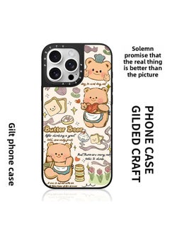 For Iphone 15PM For Huawei 60 Mobile Phone Case Magsafe Magnetic Suitable For Xiaomi 14pro Gold-plated Mobile Phone Protective Case-Color:Black Vitality Glass 16446_butter Bear-Applicable Models:For Huawei Mate 70