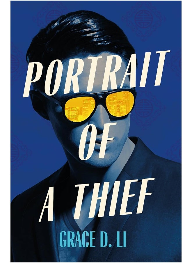 Portrait of a Thief 