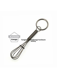 For Spring Egg Beater Egg Mixer Full Size Mini Keychain Manual Egg Beater Gold Silver-Color:Guns Black With Key Ring 8.5cm
