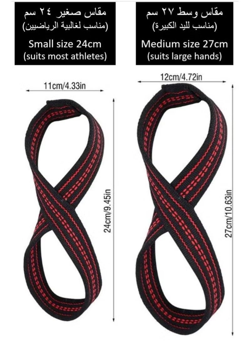 أس تس إل سوار رفع الاثقال بتصميم على شكل رقم 8، ستراب معصم اليد للرجال والنساء لتمرين الرفعة المميتة وتمارين القوة وتعزيز القبضة. متوفر بمقاسين - Image 5