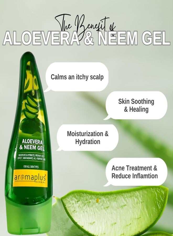 Aromaplus Aloevera & Neem Gel | Nourishes & Hydrates, prevents oily effect, skin radiance, all- purpose care| 120gX2=240g - Image 3