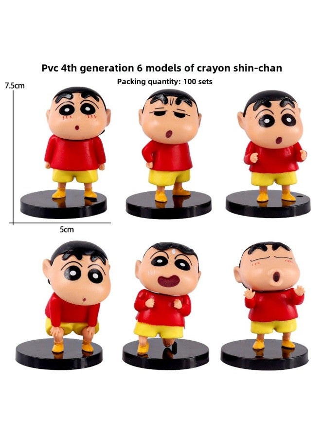 Crayon Shin-chan Series Ornaments Ye Yuan Xinzhuke Figure Peripheral Center Console Home Decoration Cake Ornaments Blind Box-Color:32 Pajamas Crayon Shin-chan (without Pants)  - Image 4