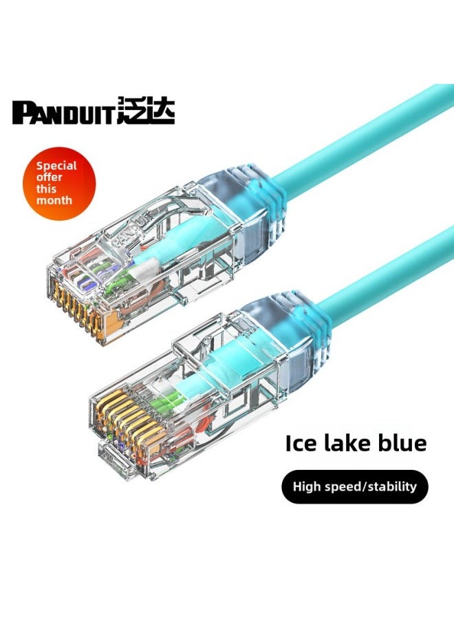 Generic Fanda Super Six Categories Of Seven Fine Finished Network Cable Non-shielded Home Computer Cable 10 Gigabit High-speed Network Cable 1 Meter Jumper-Color:Super Six Ice Lake Blue Thin Line ]-Line Length:25m  - Image 1