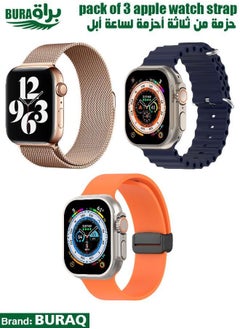 Apple Watch Band Strap For Apple Watch Ultra 2/Ultra 49mm, Series 10 46mm, 9/8/7 45mm, SE2/SE/6/5/4 44mm, 3/2/1 42mm