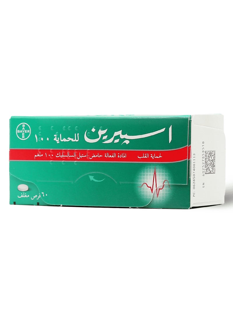 ASPIRIN Aspirin Protect 100 mg 60 Tablet  - Image 5