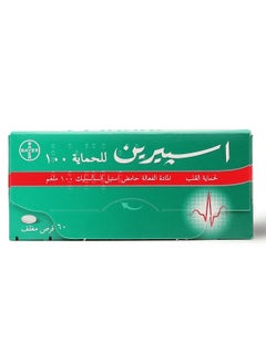 ASPIRIN Aspirin Protect 100 mg 60 Tablet  - Image 3
