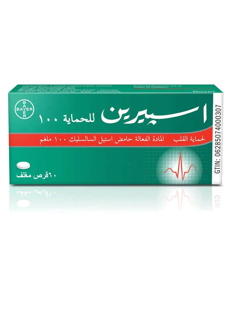 ASPIRIN Aspirin Protect 100 mg 60 Tablet  - Image 1