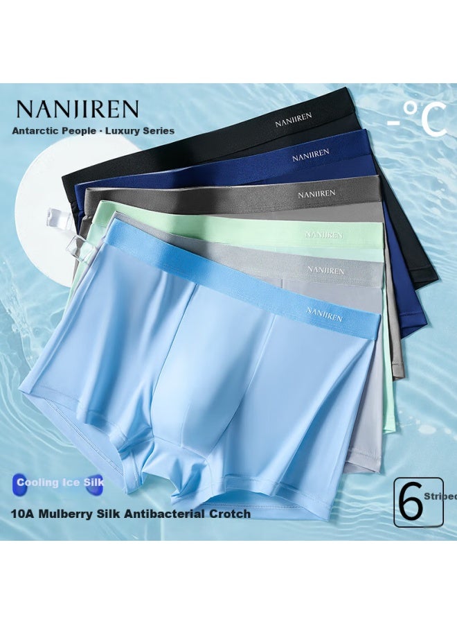 Nanjiren Men's Ice Silk Seamless Antibacterial Underwear 10a Men's Briefs Men's Boxer Shorts Men's Flat Angle Shorts Head New Style 6 Pieces L - Image 1