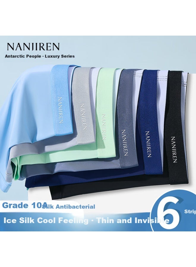 Nanjiren Men's Ice Silk Seamless Antibacterial Underwear 10a Men's Briefs Men's Boxer Shorts Men's Flat Angle Shorts Head New Style 6 Pieces L - Image 2