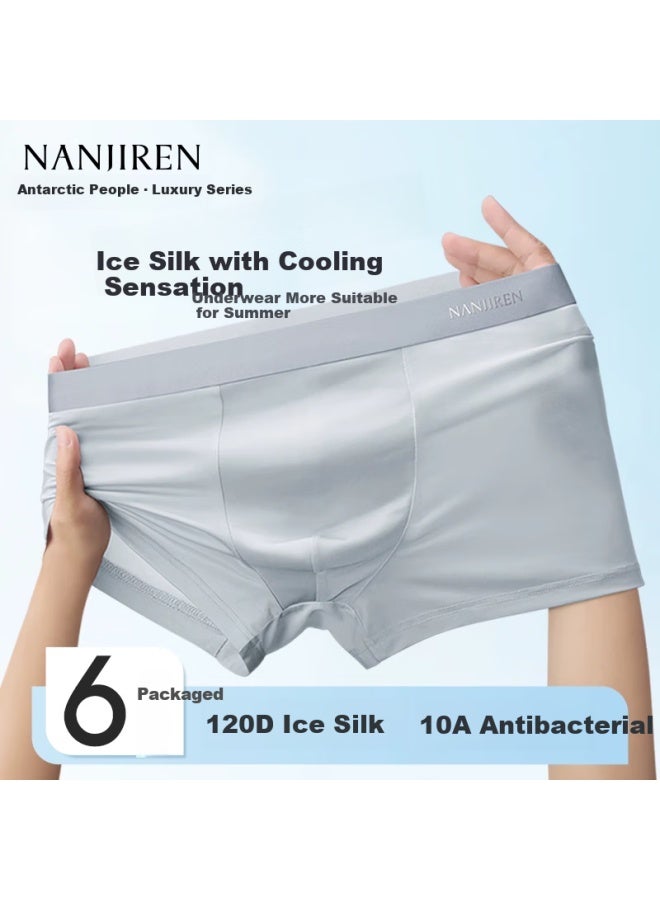 Nanjiren Men's Ice Silk Seamless Antibacterial Underwear 10a Men's Briefs Men's Boxer Shorts Men's Flat Angle Shorts Head New Style 6 Pieces L - Image 3
