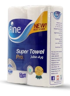 Fine Towel Pro, Highly Absorbent, Sterilized And Half Perforated Kitchen Paper Towel, 3 Ply Pack Of 2 White  - Image 1
