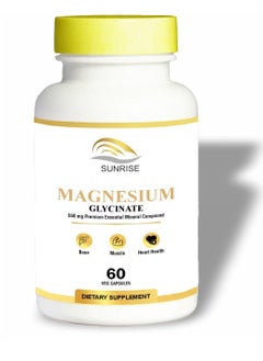 SUNRISE Magnesium Glycinate 60 Capsules | Supports Muscle, Heart and Bone Health  - Image 1