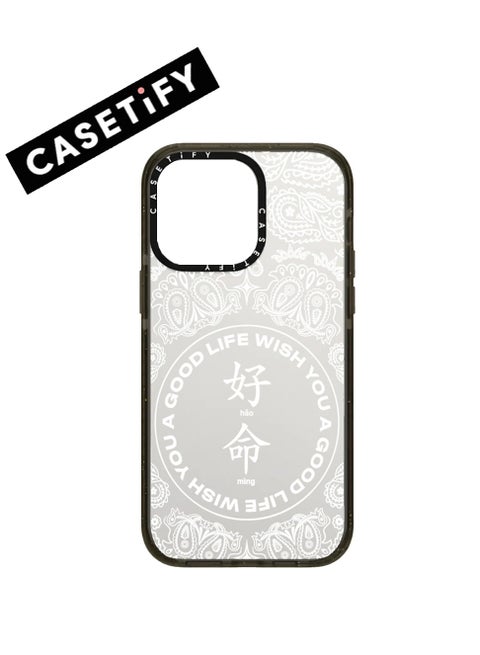 Serene Prosperity Script Case for iPhone 15